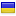 trans-nalog.ru is hosted in Ukraine